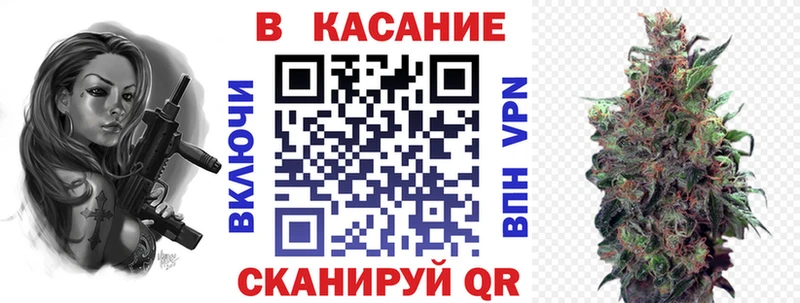 Купить наркотик аптеки Чайковский ГАШИШ A-PVP Меф мяу мяу Cocaine