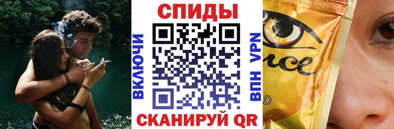 закладки  Чайковский  ОМГ ОМГ онион  дарк нет телеграм  БУТИРАТ Butirat 