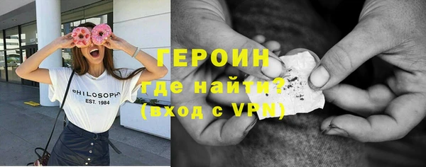 ешки Аркадак