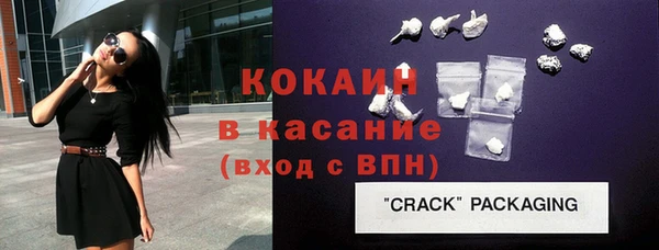 ешки Аркадак
