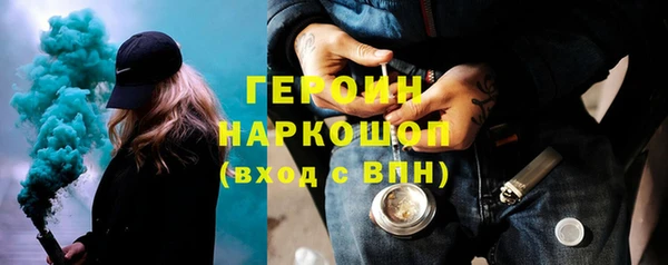 ешки Аркадак