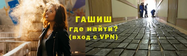 марки lsd Сосновый Бор
