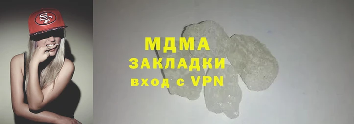 прущий лед Арсеньев