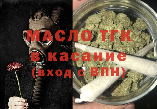 прущий лед Арсеньев