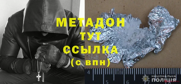 ешки Аркадак