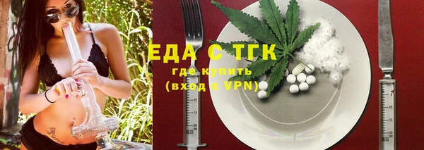 прущий лед Арсеньев