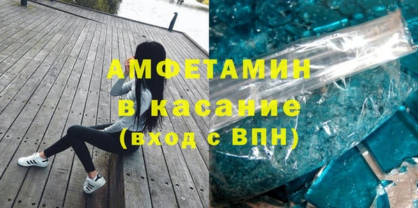 амф Алзамай
