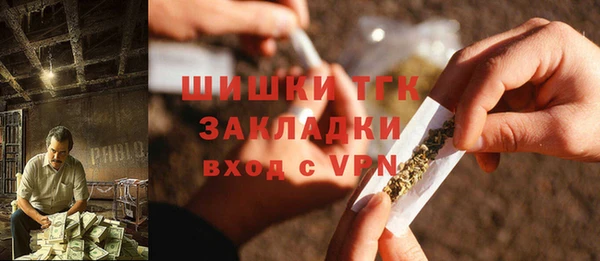прущий лед Арсеньев