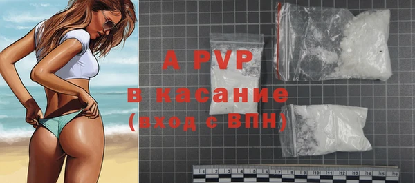 прущий лед Арсеньев