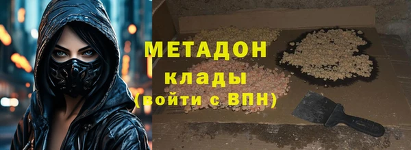 прущий лед Арсеньев