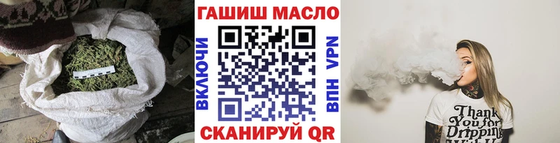 Дистиллят ТГК Wax  Чайковский 